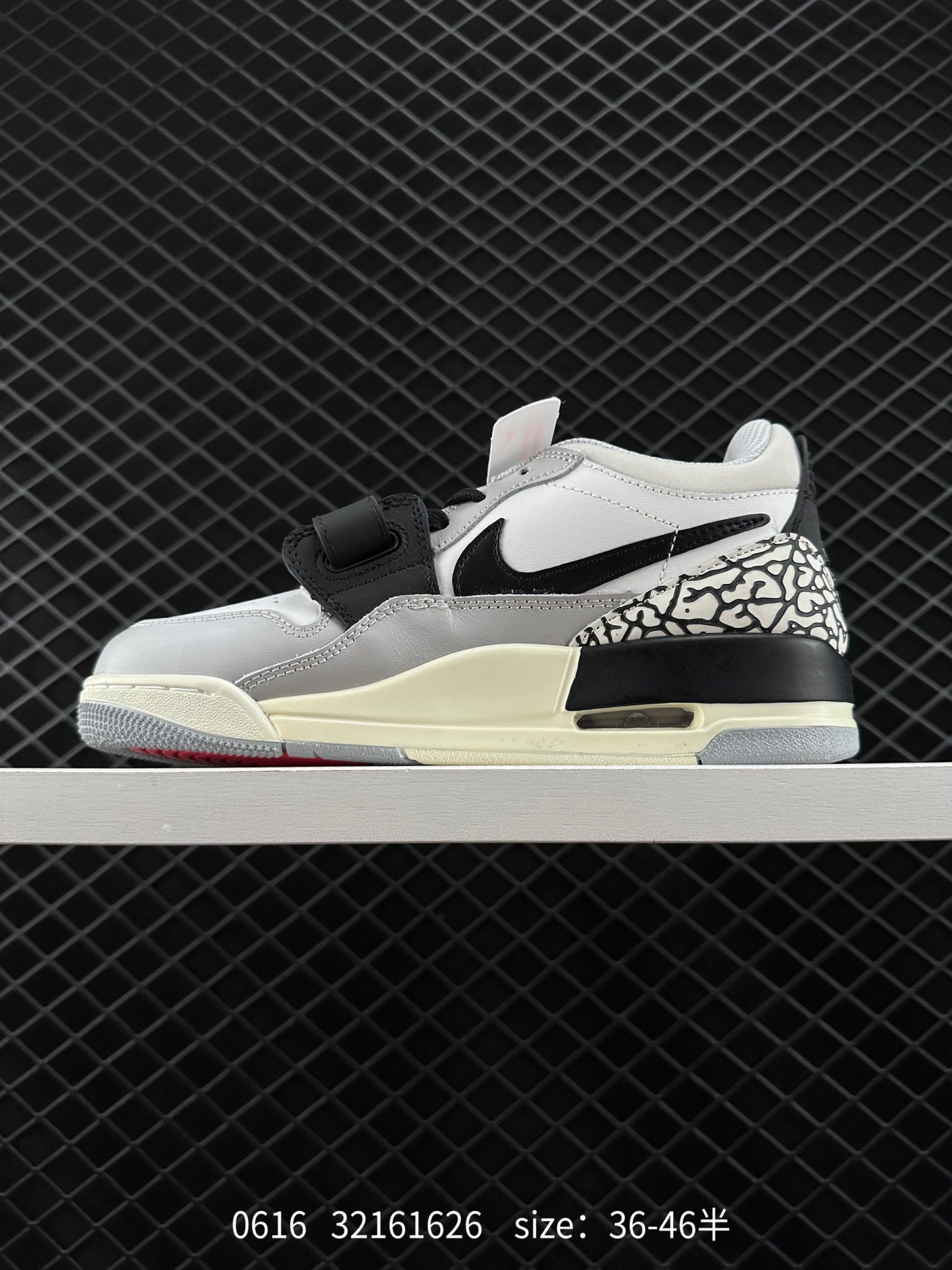 Air Jordan  Legacy 312